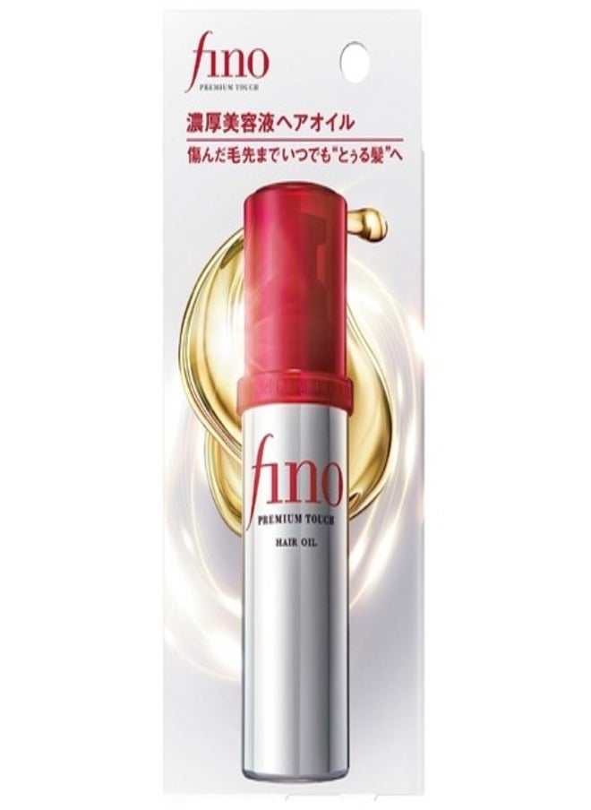 Shiseido Fino Premium Touch Penetrating Hair Oil - 70ml