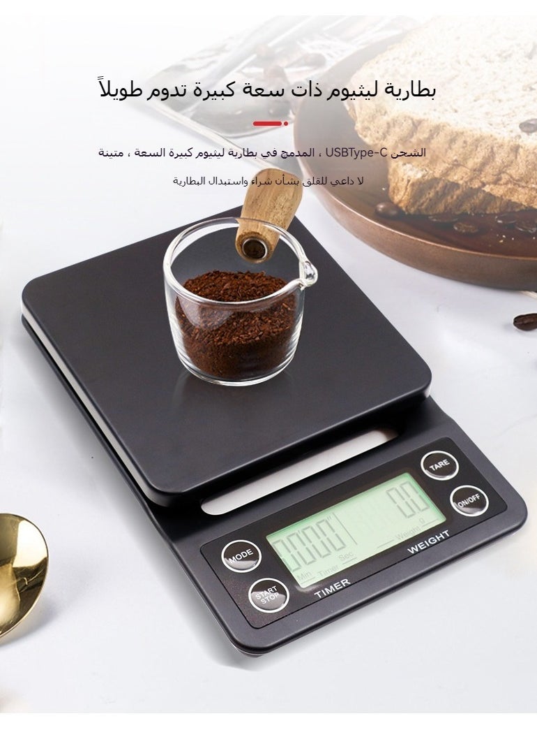 Digital Coffee Scale with Timer, Multi-Functional Precision Kitchen Scale for Coffee, Baking, and Food Weighing