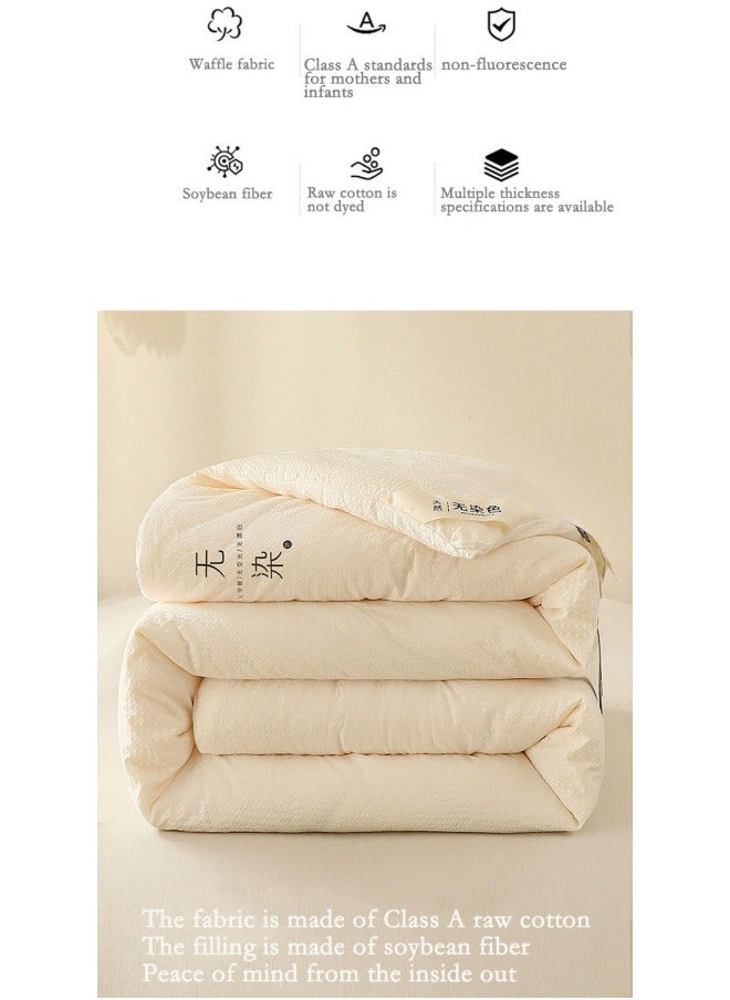 Super Soft Soybean Fiber Quilt Anti Allergy Duvet Spring Duvet Winter Thickened Quilt 180x220cm 3KG White