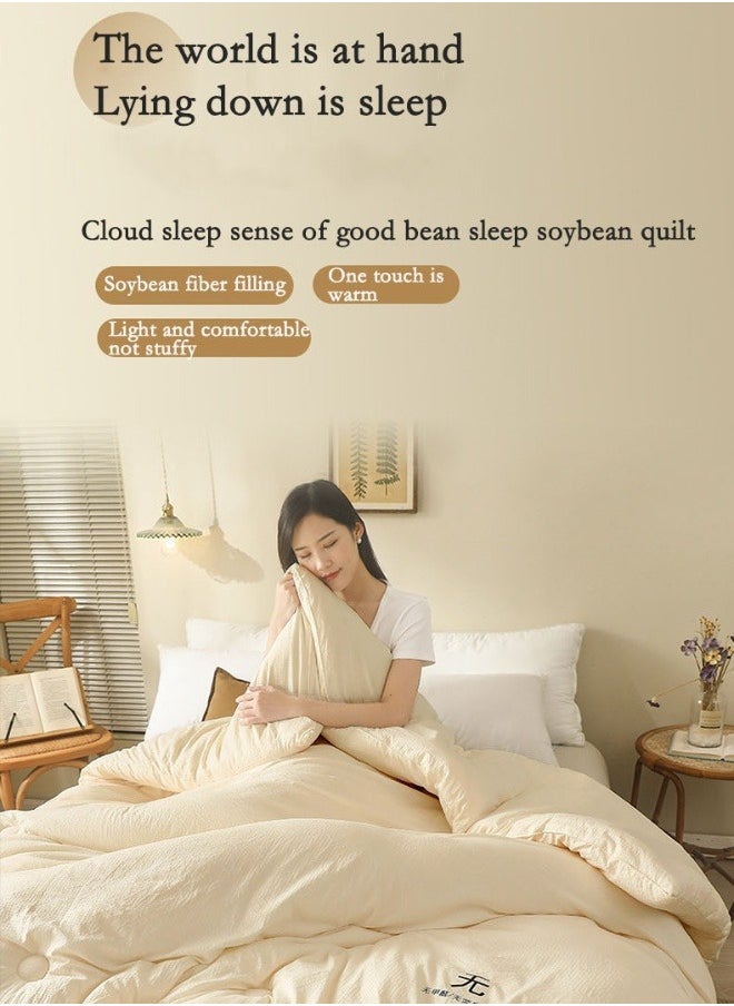 Super Soft Soybean Fiber Quilt Anti Allergy Duvet Spring Duvet Winter Thickened Quilt 220x240cm 4KG White