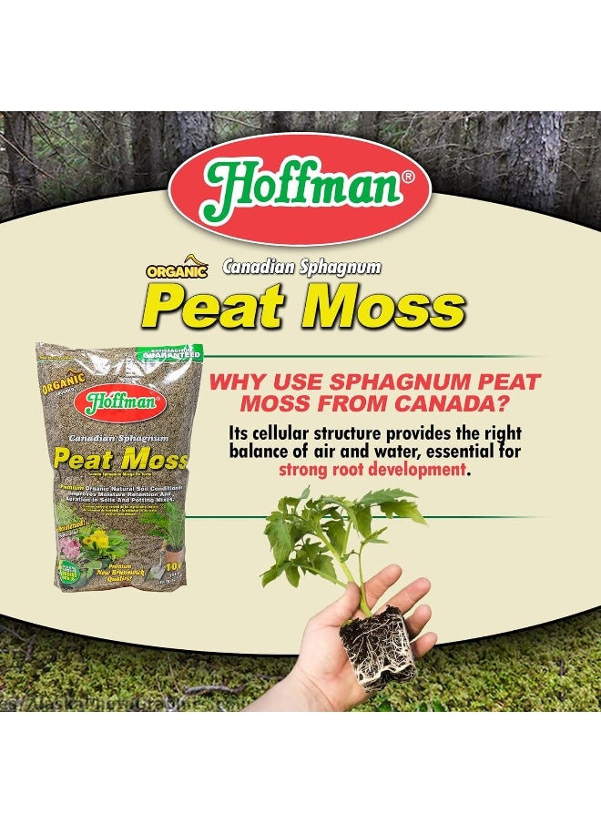 Hoffman 15503 Canadian Sphagnum Peat Moss, 10 Quarts (4-Pack)