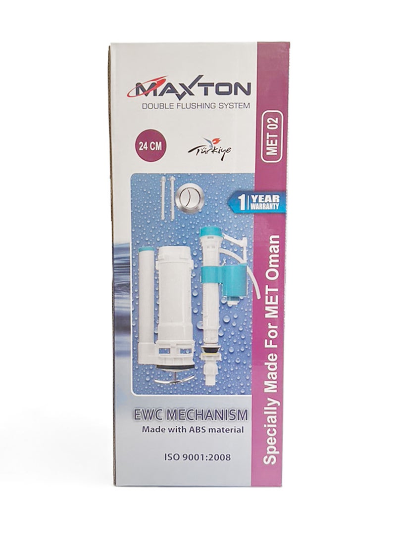 Maxton Toilet Flush System, Dual Flush SS Valve with Push Button, ABS Material, Gulf Standard With 1 Year Replacement Warranty - 28 CM (MET 03)