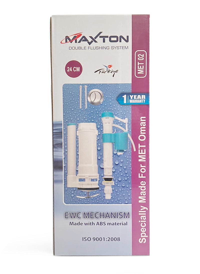 Maxton Toilet Flush System, Dual Flush SS Valve with Push Button, ABS Material, Gulf Standard With 1 Year Replacement Warranty - 24 CM (MET 02)