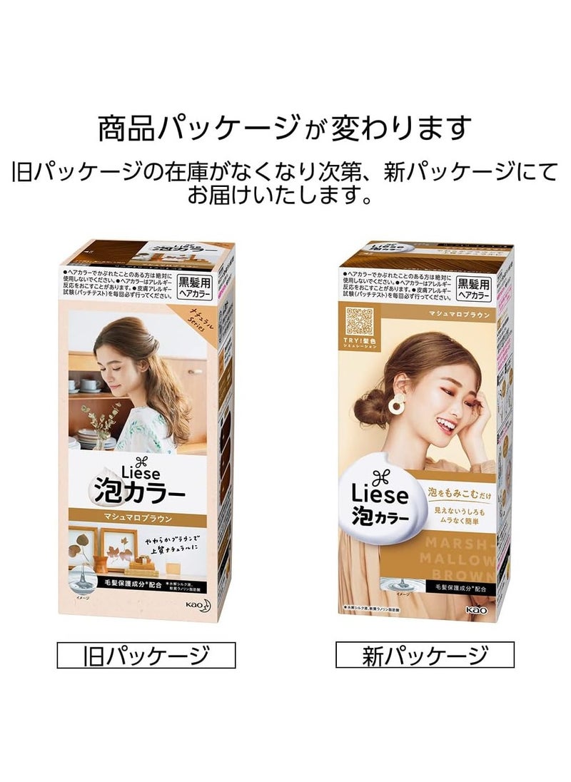 Liese PRETTIA Bubble Hair Colour,Marshmallow Brown