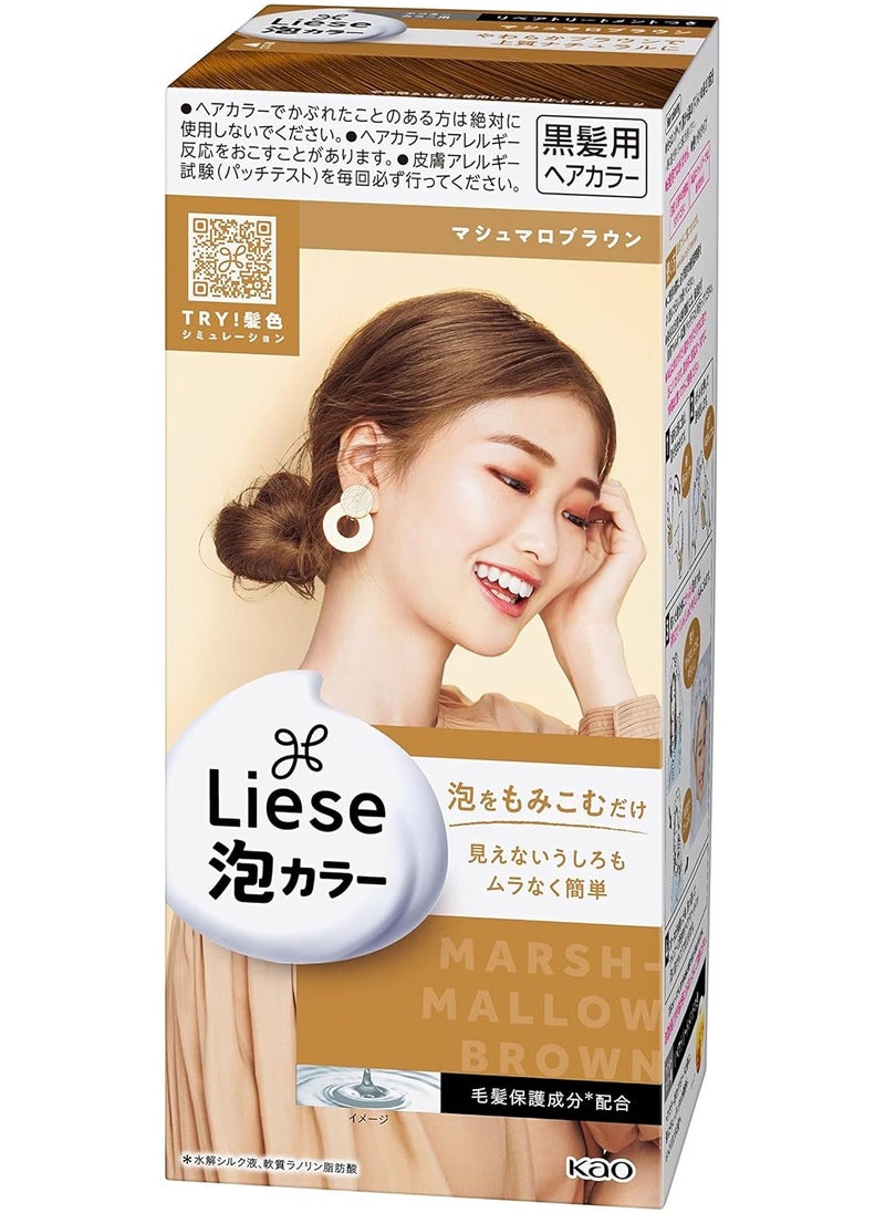 Liese PRETTIA Bubble Hair Colour,Marshmallow Brown