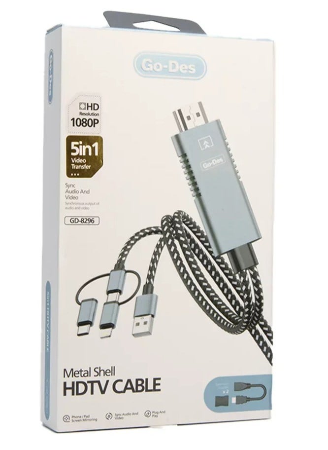 Metal Shell HDTV Cable 5-in-1 Video Transfer GD-8296 – High-Quality HDMI, VGA, AV, and Audio Cable for Seamless Video Connectivity