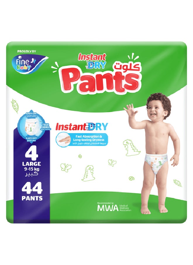 Fine Baby Instant Dry Pants 4 (9-15Kg) 44'S