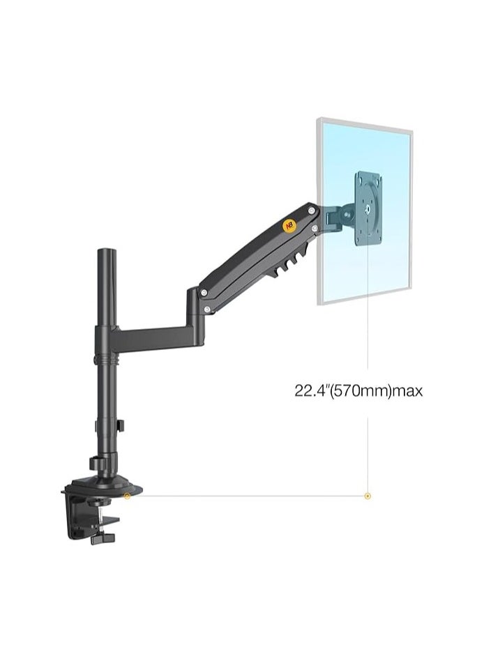 NB H100 Monitor Arm Gas Spring Ergonomic Desk Mount Supports 17