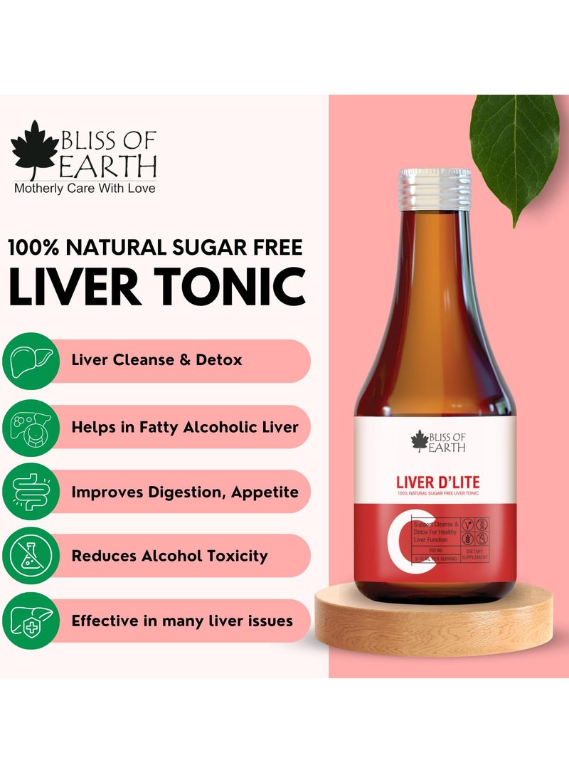 Natural Liver Detox Syrup Detox Supplement & Lungs Detox For Smokers Natural Sugar Free Lungs Supplement 200ml Each