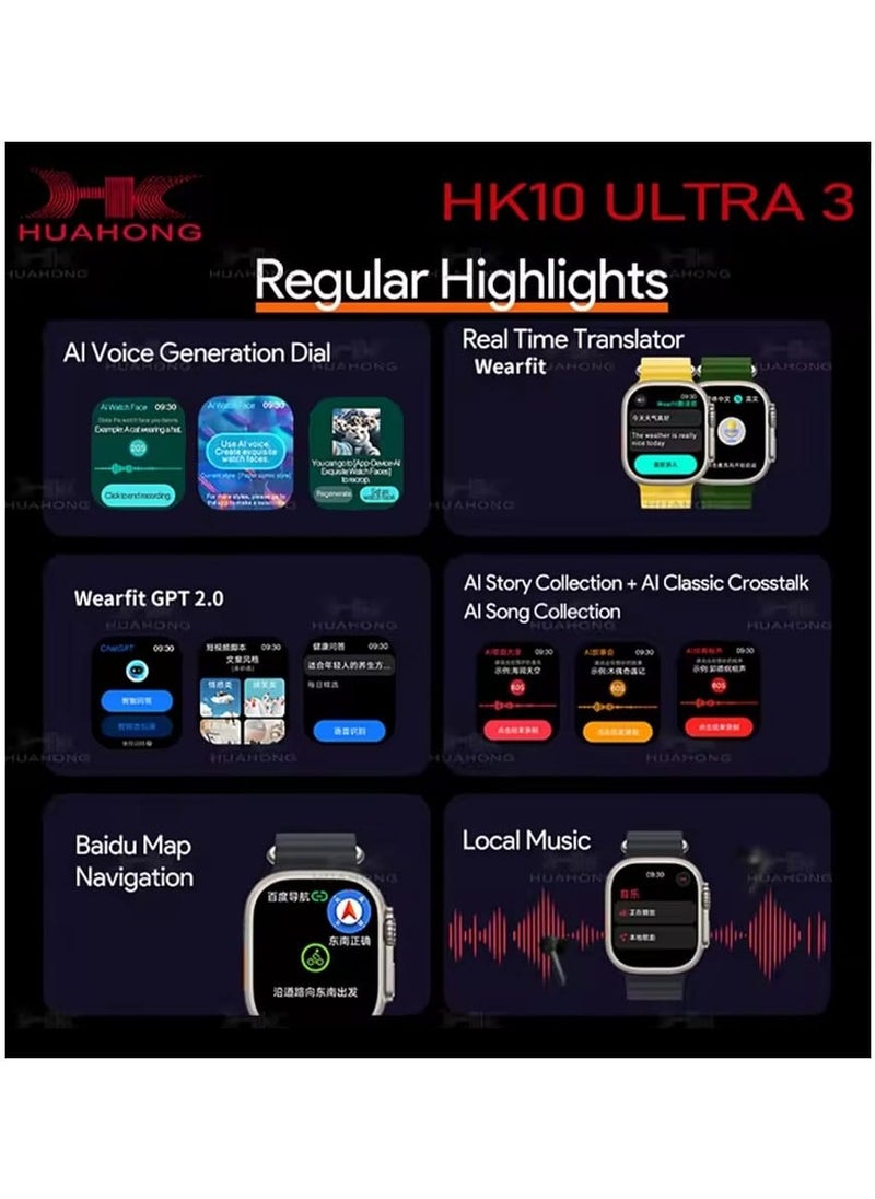 New HK10 ULTRA 3 Smartwatch AMOLED Display, G-Sensor AI Features HK9 Upgraded With Two Strap