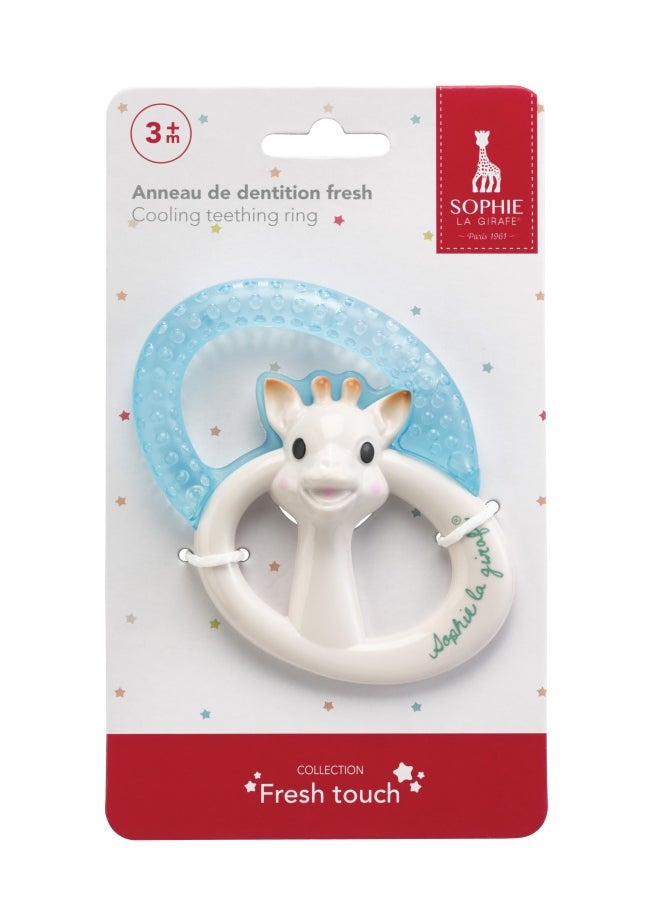 Sophie la girafe SLG Fresh Touch Cooling Teething Ring