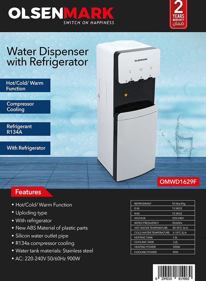 Water Dispenser with Refrigerator, Hot- Cold- Warm Function, OMWD1629 , Cold Temperature: 6-10C - Hot Temperature: <95C - ABS + Iron Side Panel - Heating Power 500W OMWD1629 White