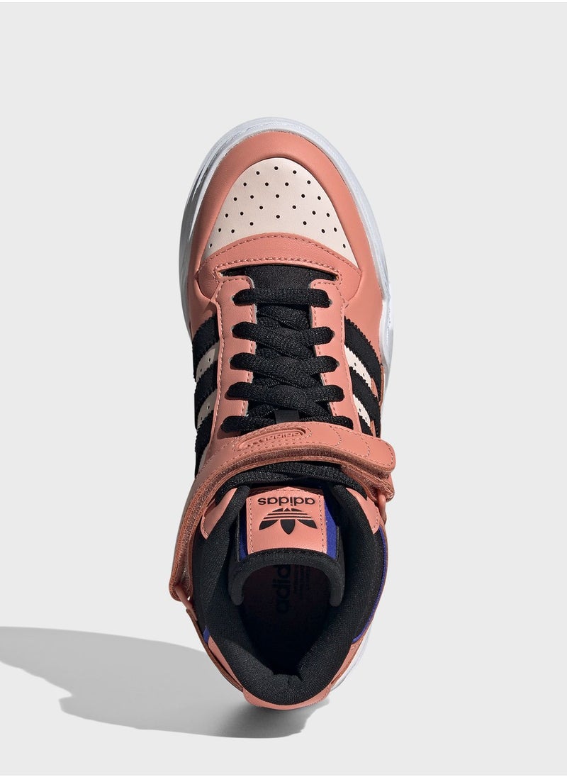 Forum Bonega 2B Shoes