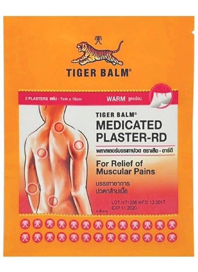 Pain Relief Medicated Warm Plaster (Pack of 5)