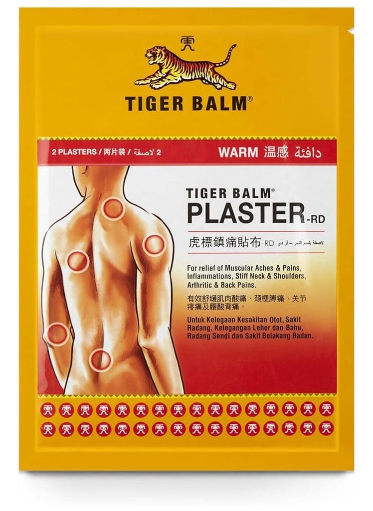 Pain Relief Medicated Warm Plaster (Pack of 6)