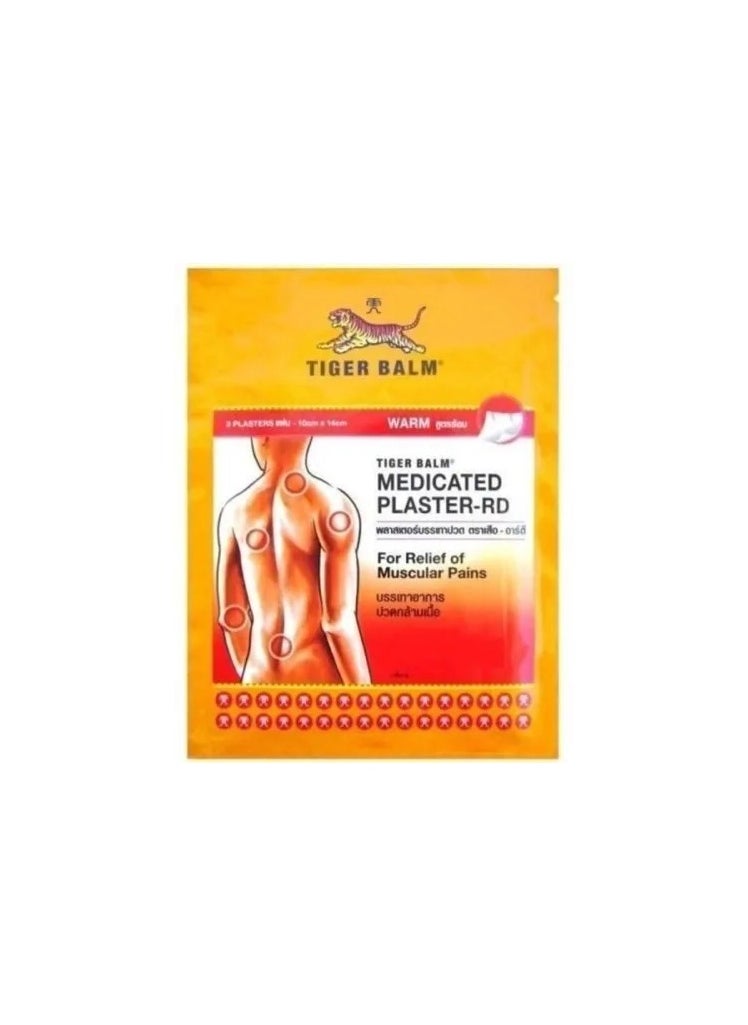 Pain Relief Medicated Warm Plaster (Pack of 6)