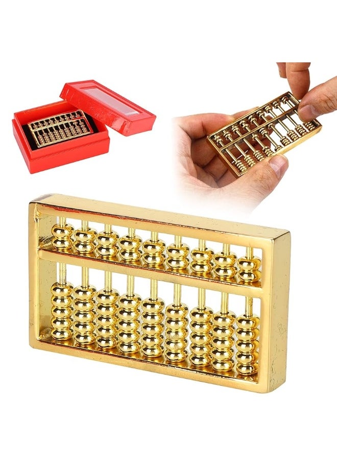 Mini Brass Abacus Mini Copper Abacus 9 Gears Chinese Math Calculating Tool for Kids Adult Collection(1.8 x 0.2 x 1inch)