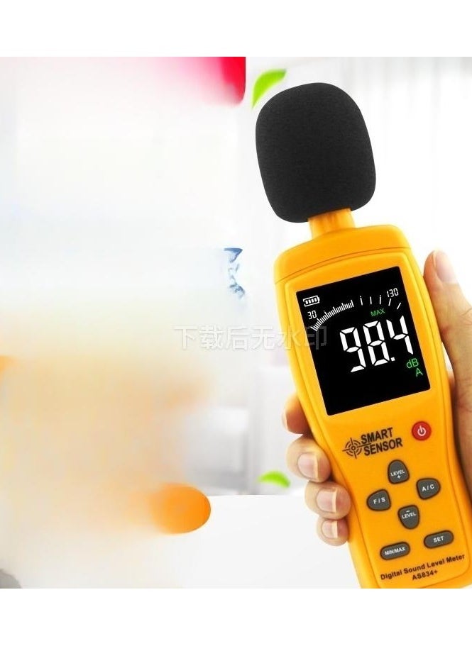 Digital Sound Level Meter With Data Record And USB Connect