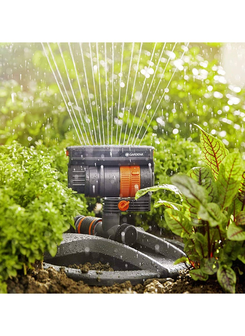 Gardena aqua zoom compact oscillating sprinkler