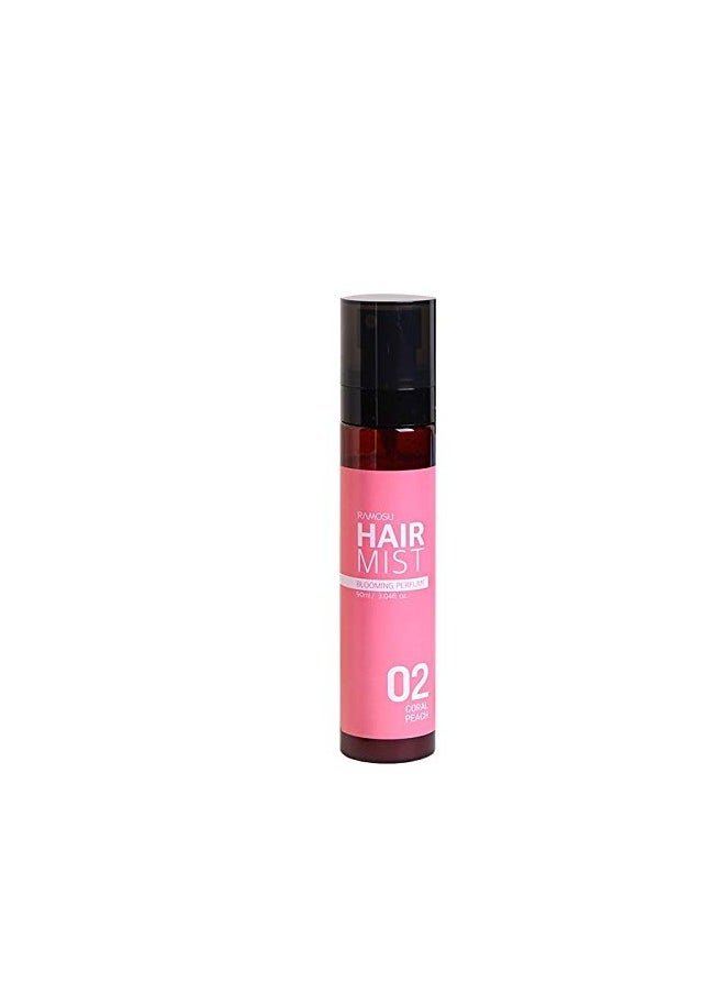 [RAMOSU] Perfume Softening Conditioner (Hair Mist) (02.coral peach)