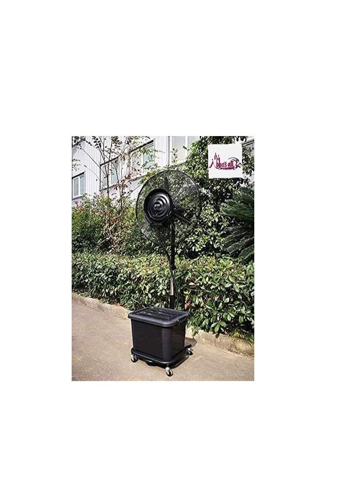 Water Mist Fan Adjustable Height 40L Tank