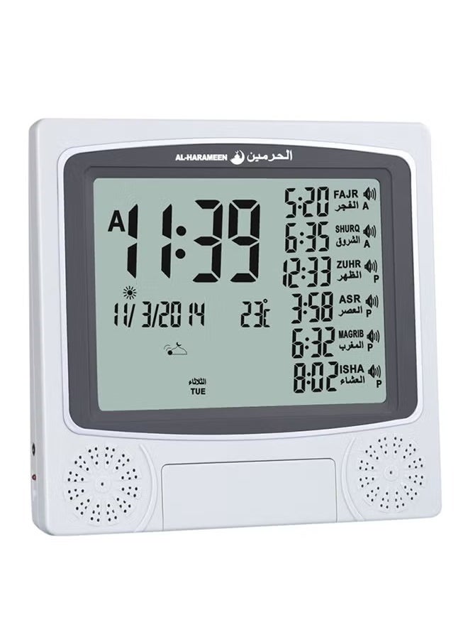 Digital Azan Table Alarm Clock Silver/Black