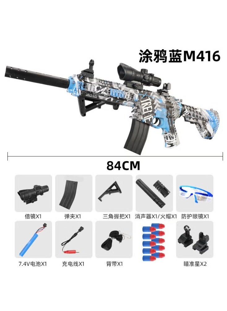 7.4V Electric Fast-Firing M416 M4 Toy Models416 camouflage blue (7.4V) 416 camouflage blue (7.4V)