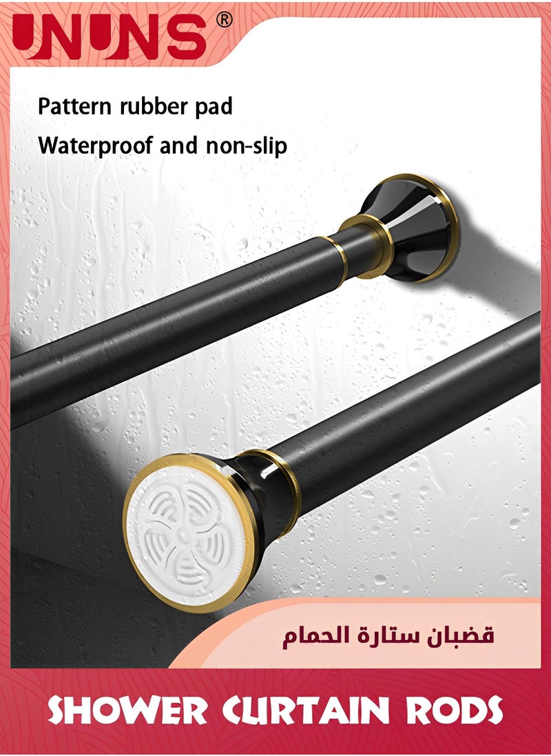 Shower Curtain Rod,Spring Tension Curtain Rod,Adjustable Bath Curtain Rods,Carbon Steel Hanger Telescopic Rod,Non-Slip Clothes Rail Rods For Window Dormitory Balcony Cupboard,Black 110-200cm