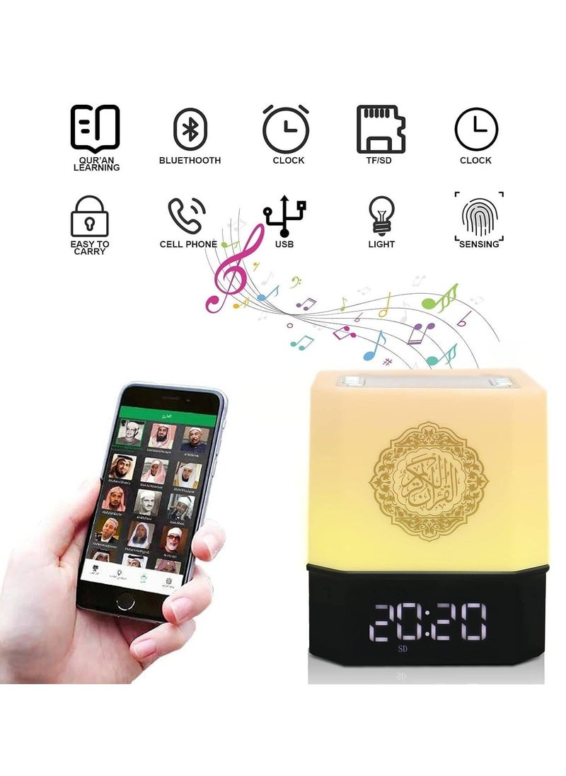 Touch Lamp Quran Speaker – Multi-Function LED Night Light with Bluetooth, Remote u0026 APP Control for Soothing Ambiance