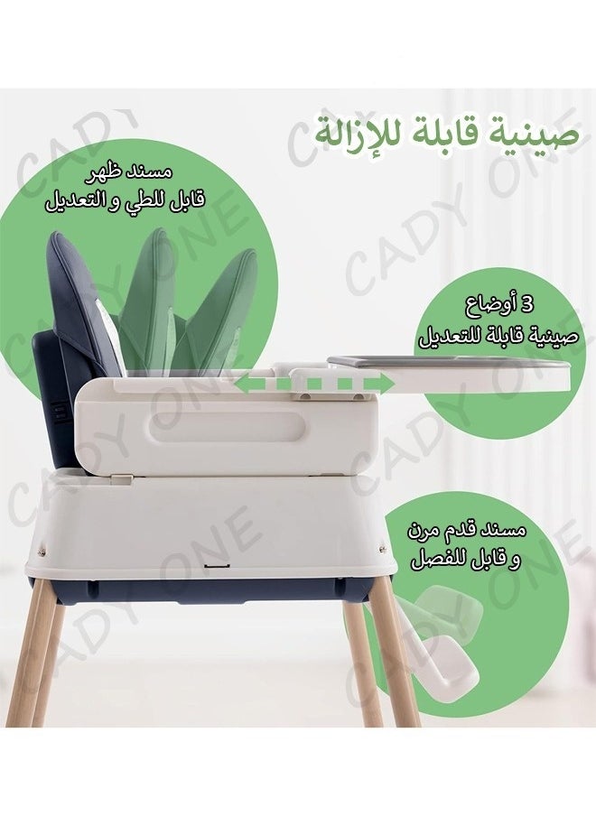 7-in-1 adjustable baby and toddler feeding chair with detachable tray