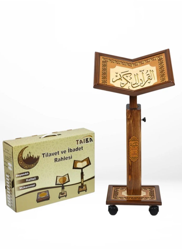 The Holy Quran holder laser engraved .  Large SIZE model 008