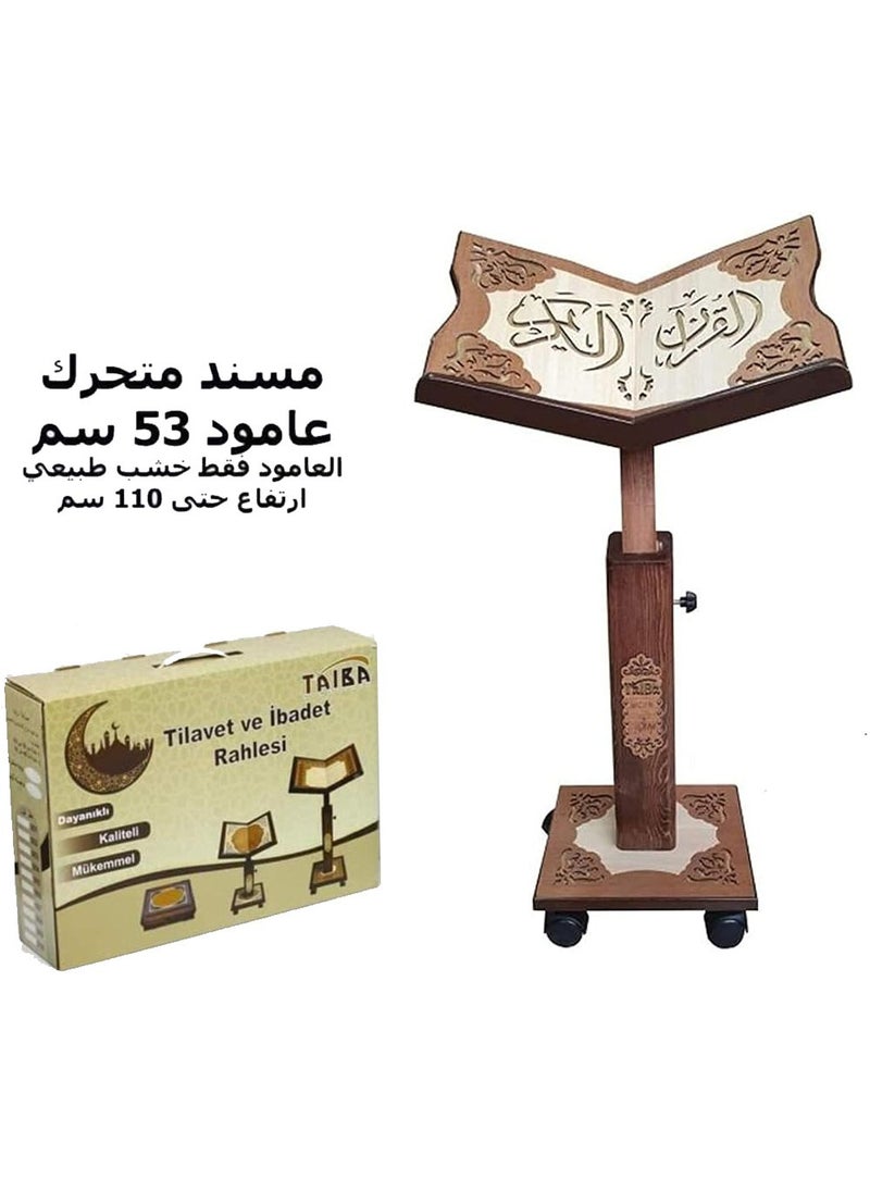 High quality laser engraved wooden Turkish Quran holder  .  Large SIZE model 013