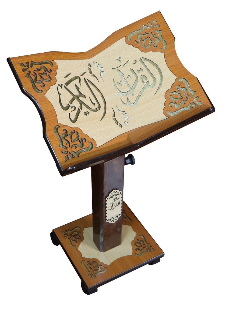 High quality laser engraved wooden Turkish Quran holder  .  Large SIZE model 013