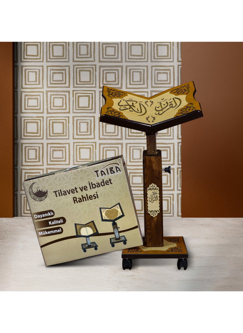 The Holy Quran holder laser engraved .  Large SIZE model 013