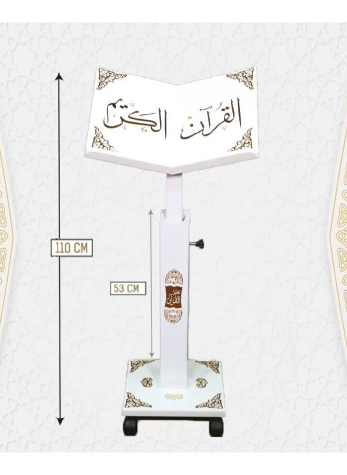 Holy Quran Holder with Golden Acrylic Decoration Height 110 cm White