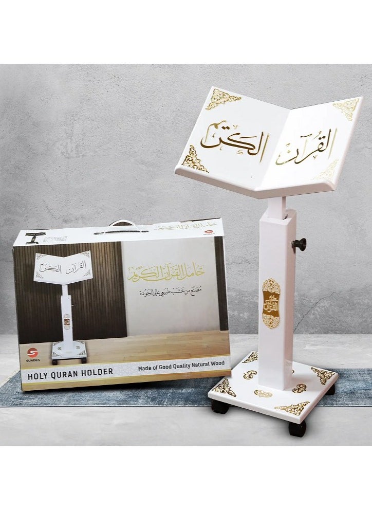 Holy Quran Holder with Golden Acrylic Decoration Height 110 cm White