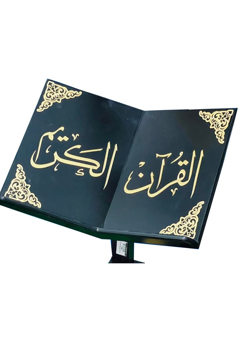 Turkish Quran holder decorated with black golden acrylic engravings