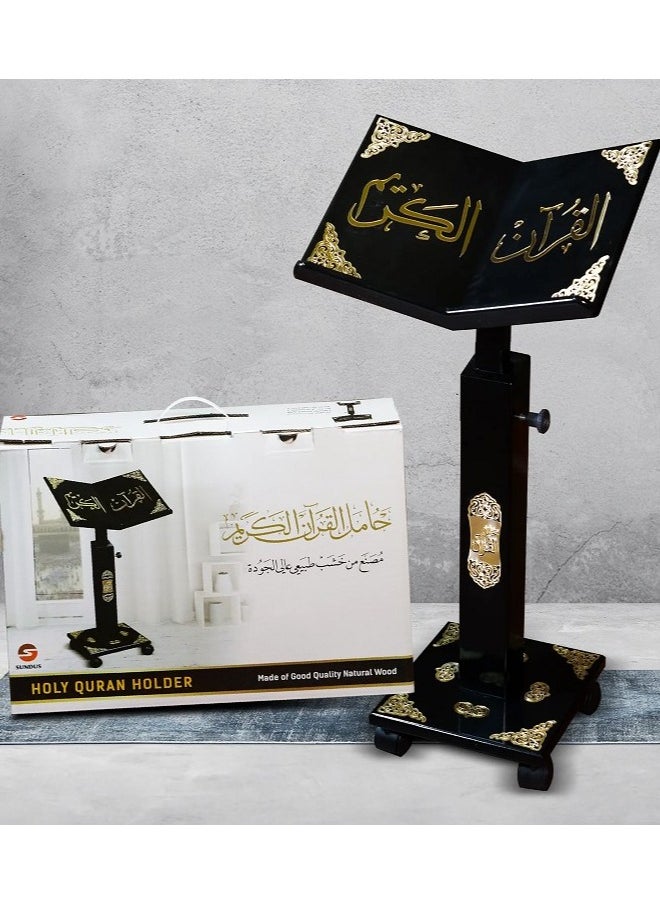 Turkish Quran holder decorated with black golden acrylic engravings