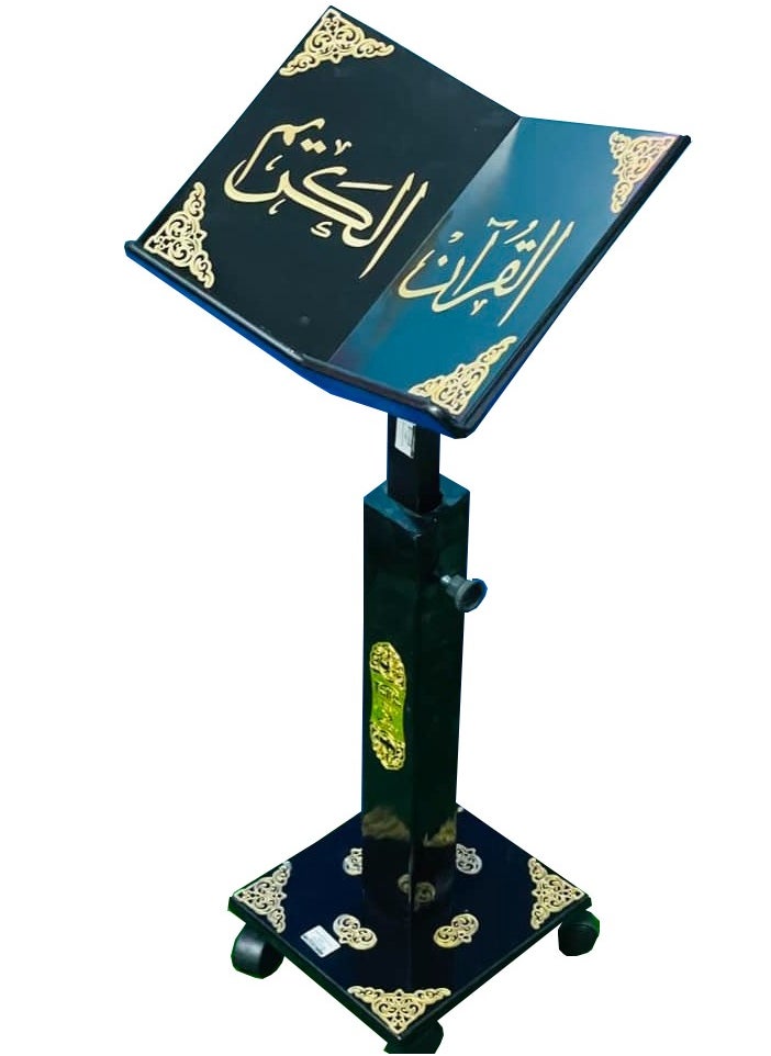 Turkish Quran holder decorated with black golden acrylic engravings