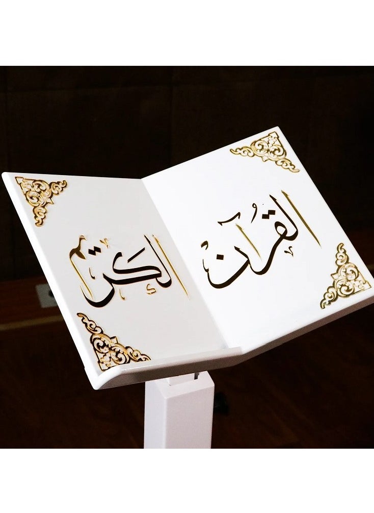 Turkish Quran holder decorated with golden acrylic engravings, height 110 cm, white