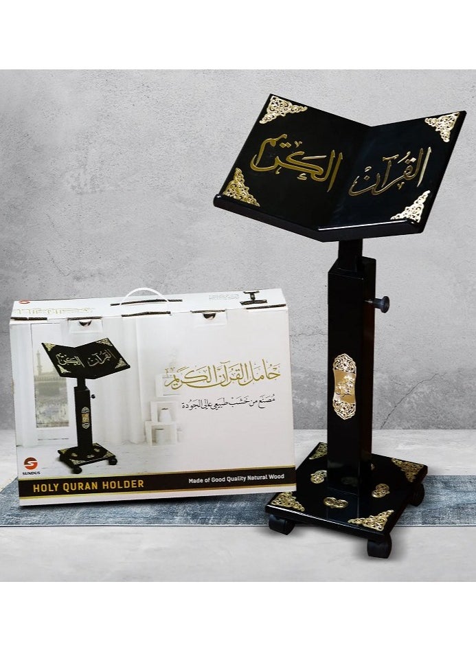 Turkish Quran stand, height up to 110 cm, decorated with black gold acrylic engravings