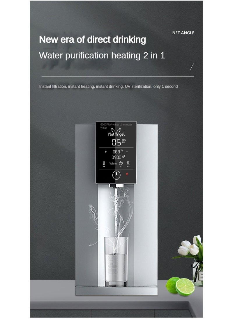 RO Drinking Machine Instant Heating Smart Touchscreen Bacterial Inhibition Portable Water Dispenser