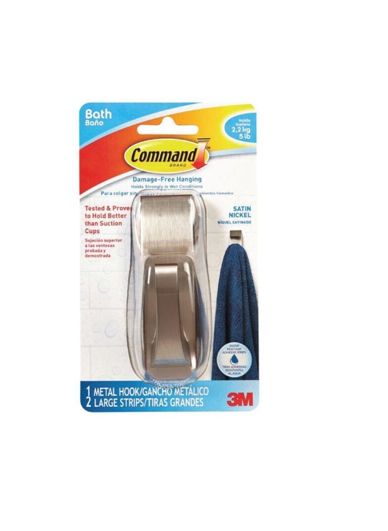 Command Large Satin Nickel Metal Bath Hook