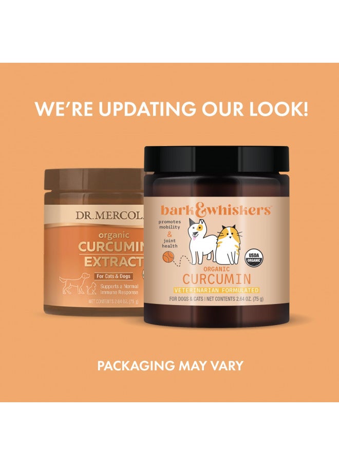 Dr. Mercola, Bark & Whiskers, Organic Curcumin Extract for Cats & Dogs, 2.64 Oz. (75 g), Supports a Natural Immune Response, Non GMO, Gluten Free, Soy Free, USDA Organic