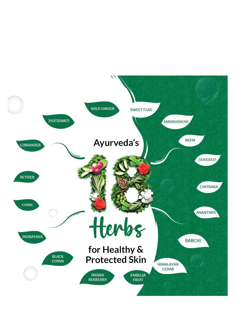 Medimix Ayurvedic Classic 18 Herbs Bathing Soap 75g (Buy 5 Get 1 EXTRA Combo Pack) | Natural Oils For Healthy & Protected Skin | Shop Herbal | Natural | Paraben-free & Sulphate-free | 100% Vegan