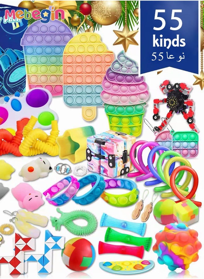 Sensory Fidget Toys Set 55 Pack Stress Relief Fidget Hand Toys for Kids Ages 3+