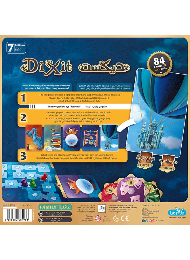 Dixit Revised For Adult And Kids