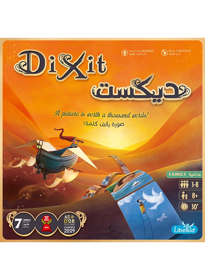 Dixit Revised For Adult And Kids