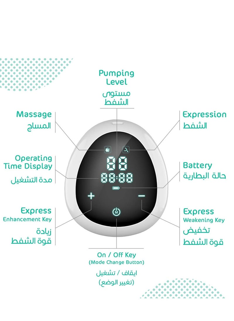 YOUHA Portable, Pain-Free, Touch Screen LED Display, USB Rechargeable Battery Electric Single Breast Pump