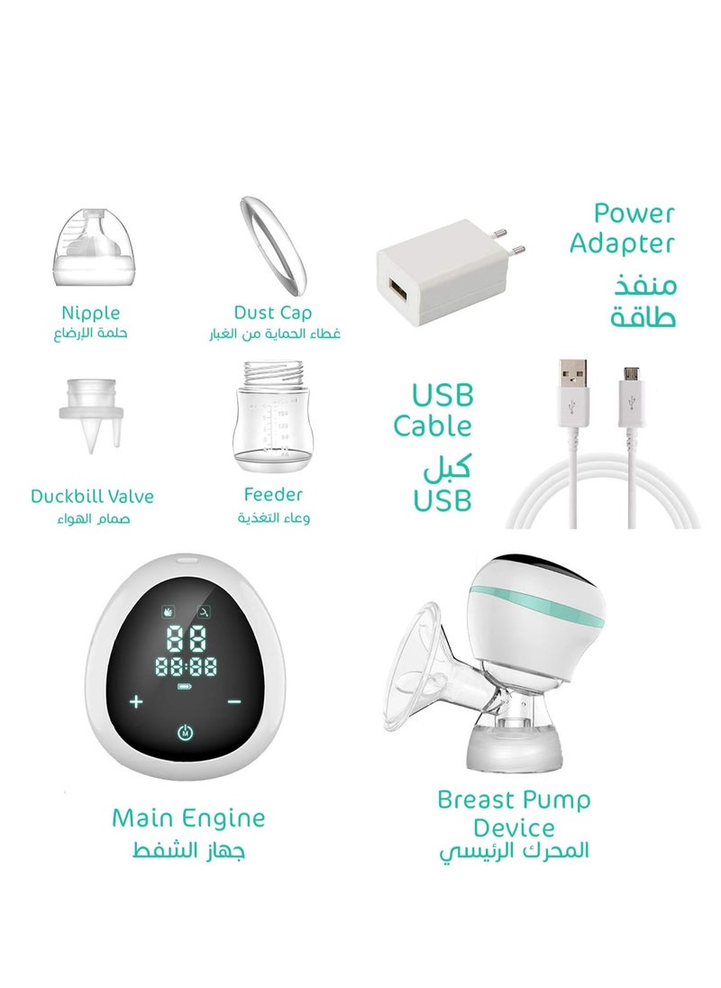 YOUHA Portable, Pain-Free, Touch Screen LED Display, USB Rechargeable Battery Electric Single Breast Pump